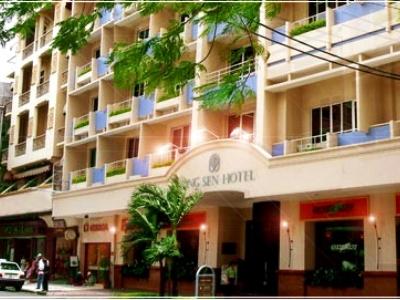 Bong Sen Annex Hotel Ho Chi Minh City