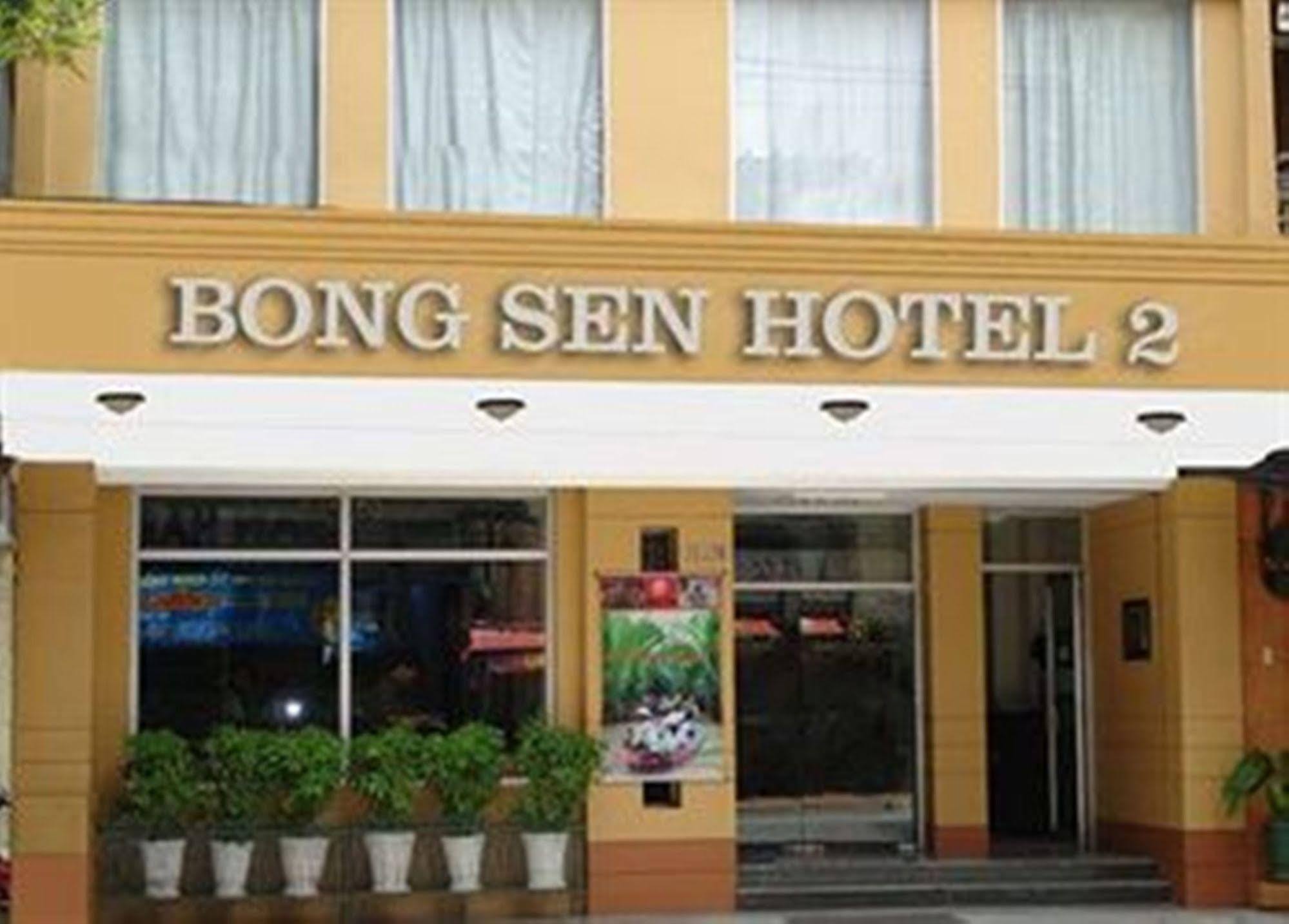 Bong Sen Annex Hotel